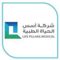 شركة أسس الحياة الطبية - Life Pillars Medical